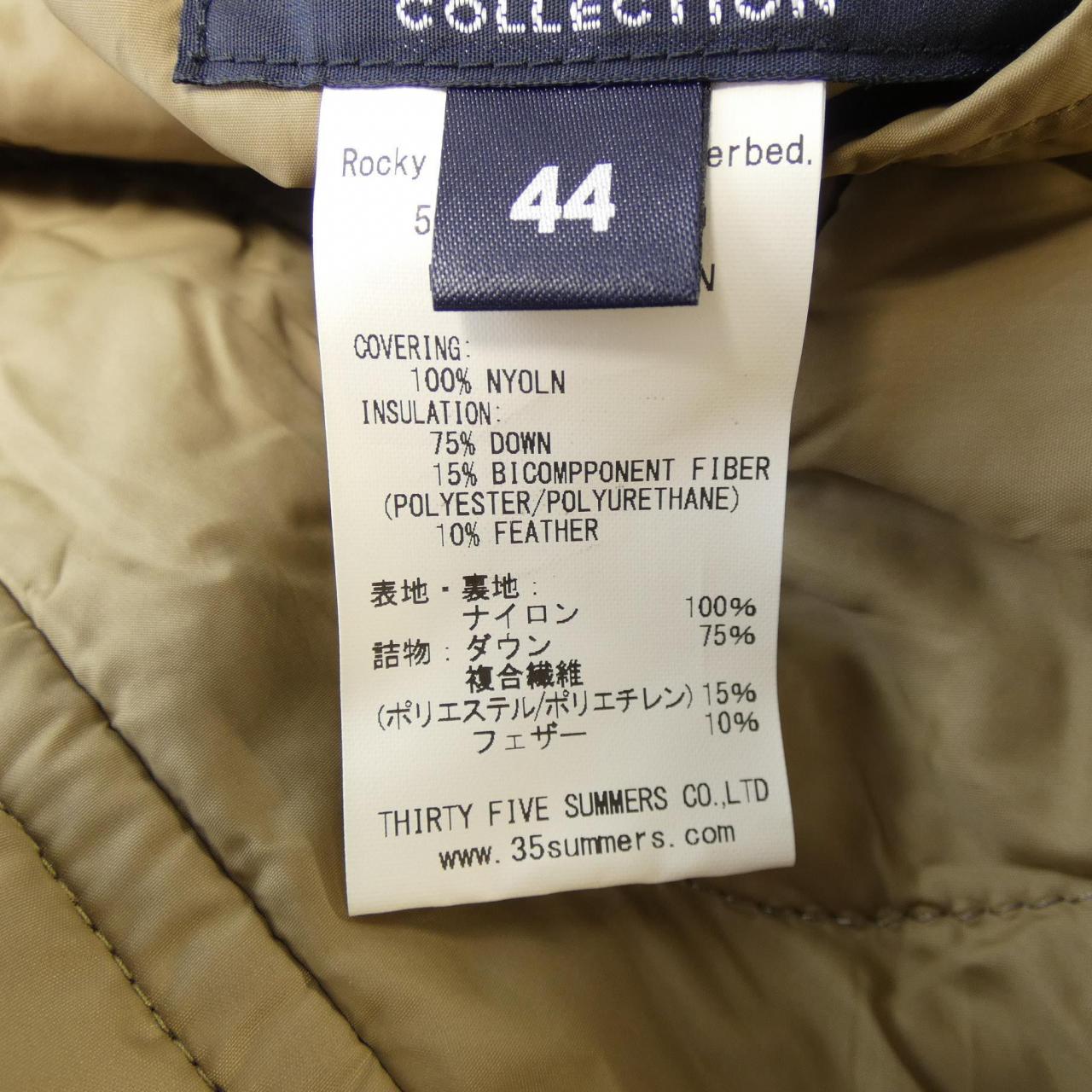 アナトミカ ANATOMICA コート