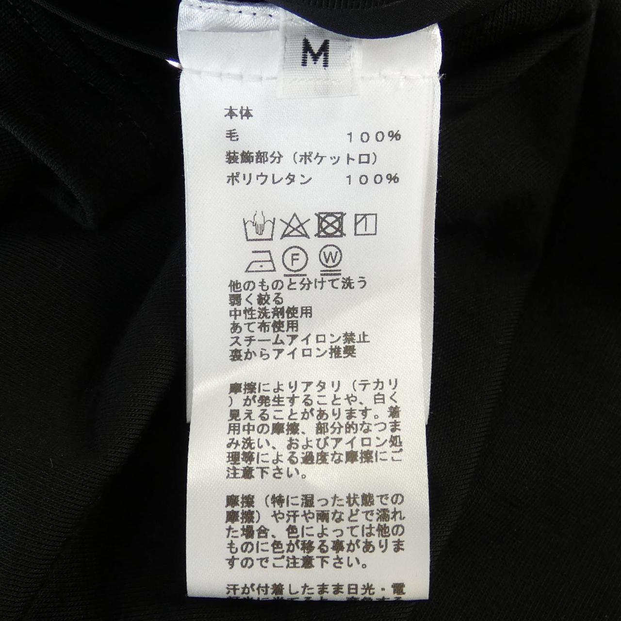 エルメス HERMES Tシャツ