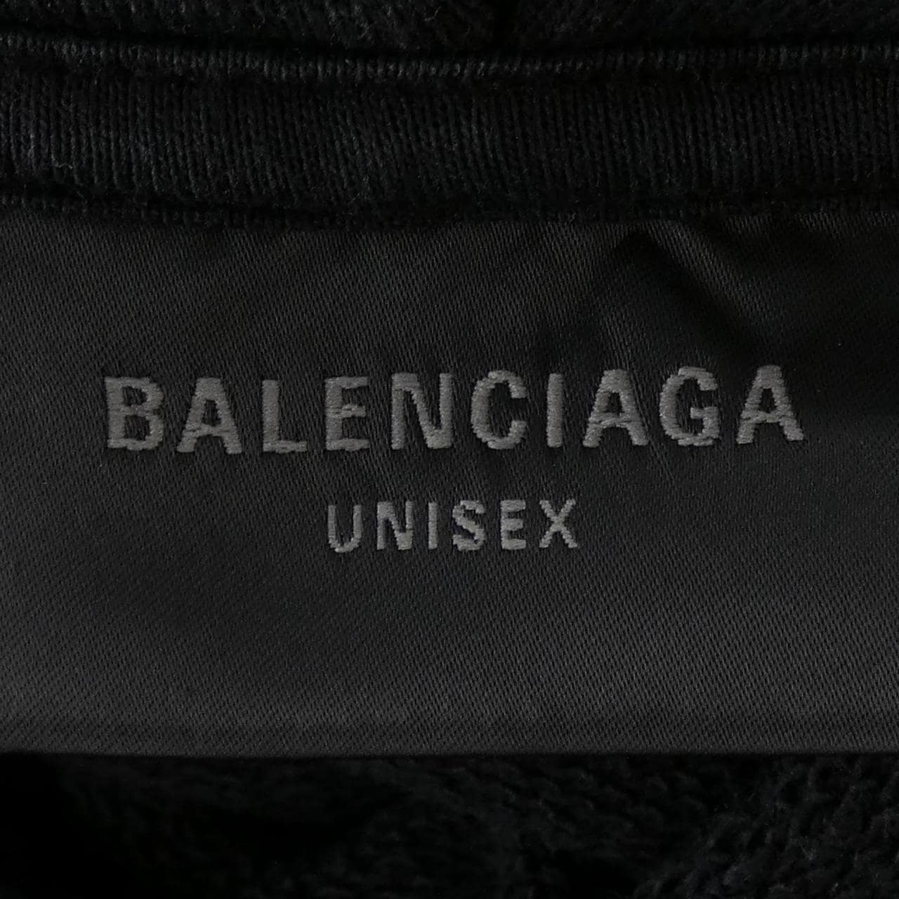 バレンシアガ BALENCIAGA BE DIFFERENT 713677 TNVB4 UNISEX パーカー