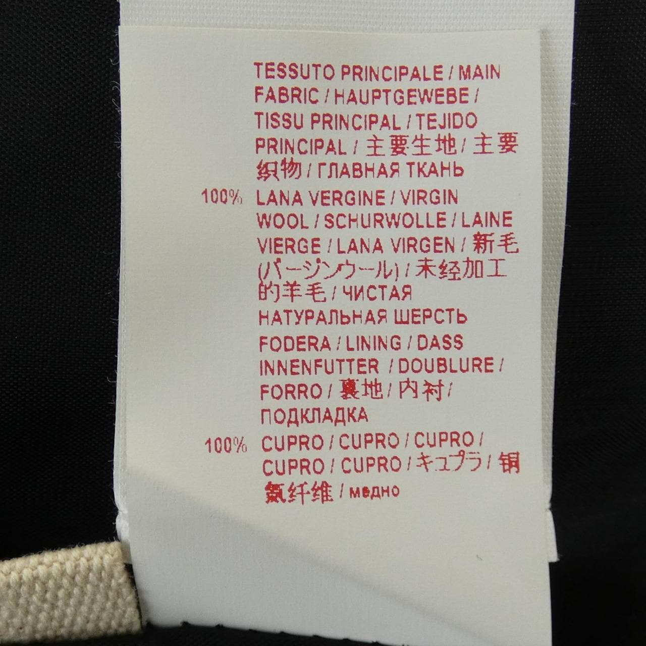 マルニ MARNI パンツ