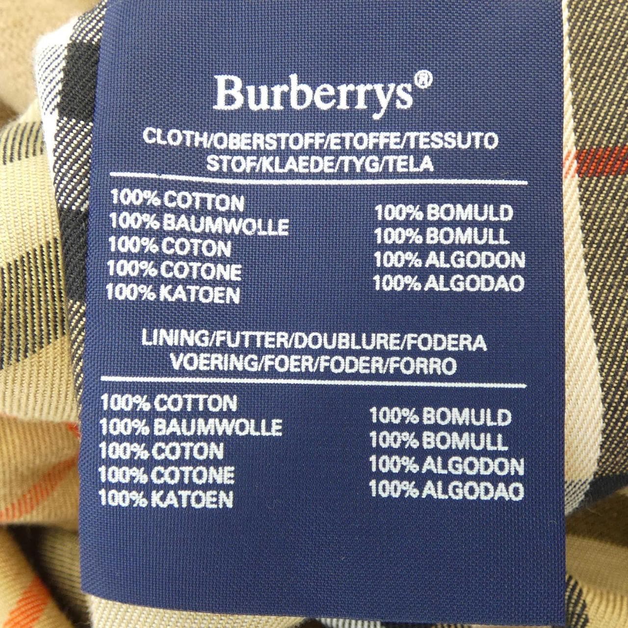 【ヴィンテージ】バーバリーズ Burberrys コート