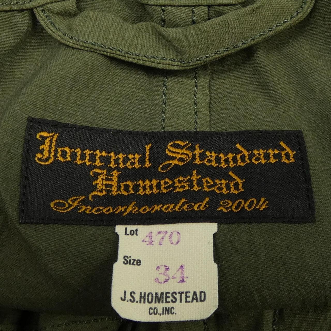 ジャーナルスタンダード JOURNAL STANDARD 25-030-470-1390-1-0 パンツ