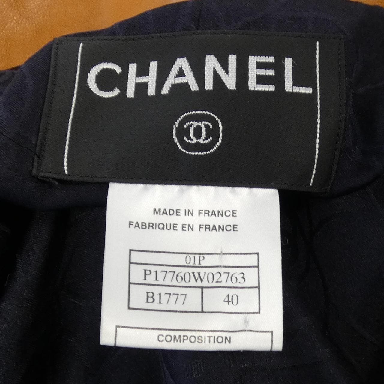 【ヴィンテージ】シャネル CHANEL P17760W02763 01P ジャケット