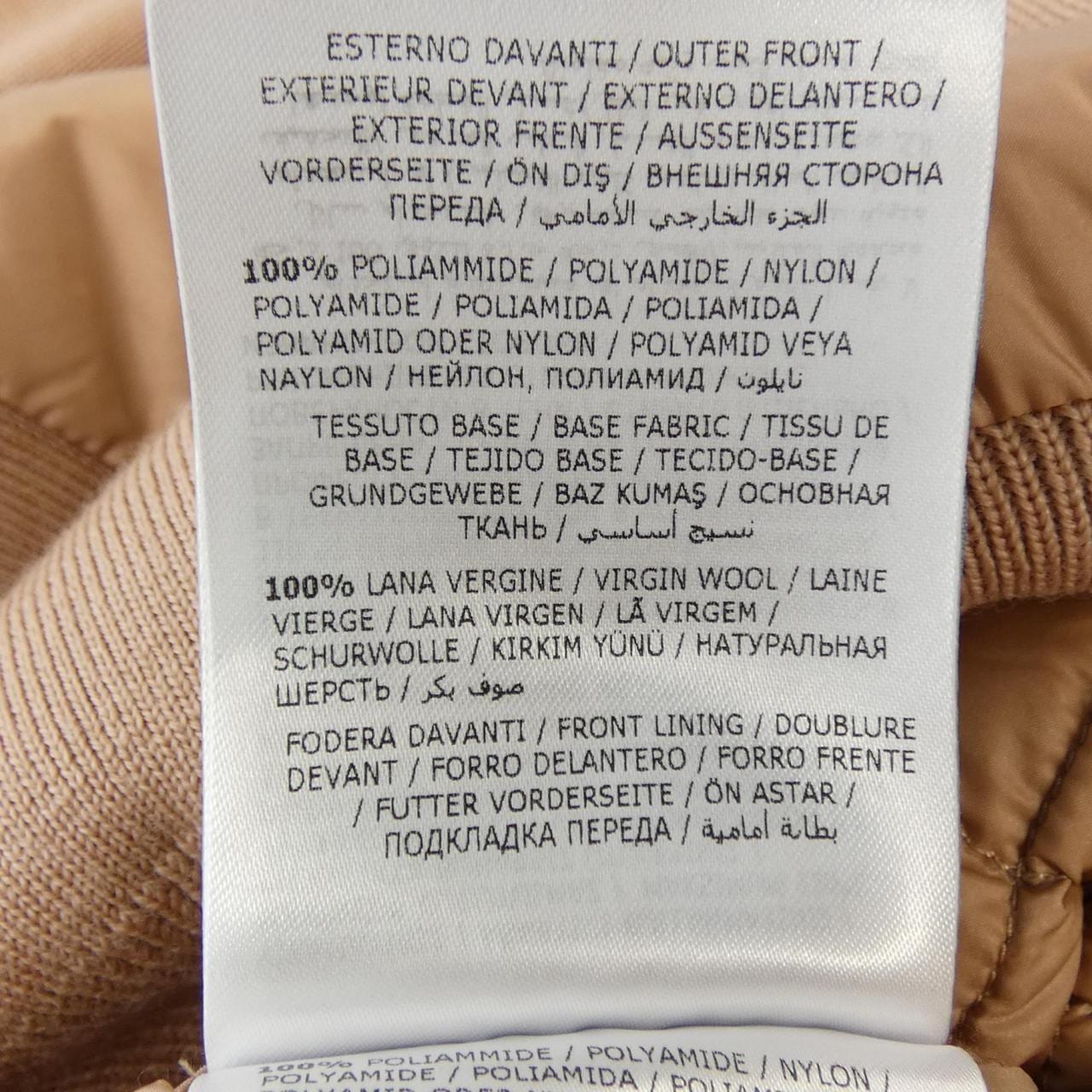 モンクレール MONCLER 20939B51000 ダウンジャケット