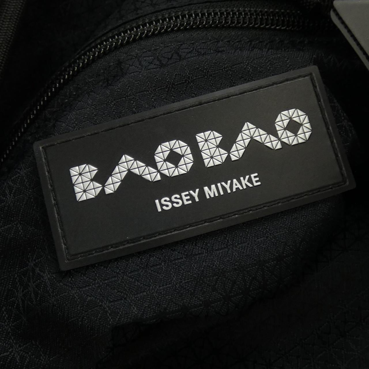 バオバオ BAOBAO BB93-AG532 BAG