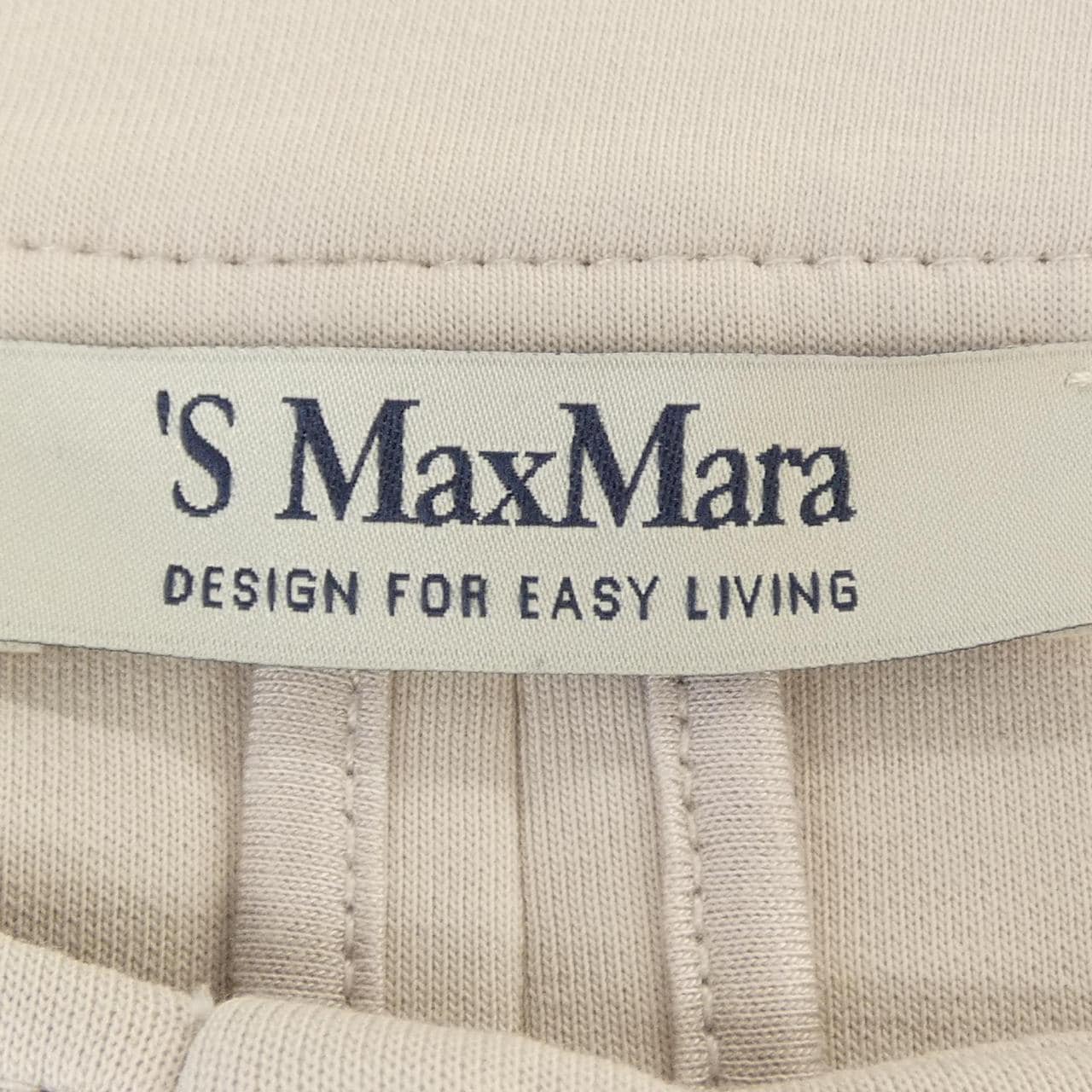エスマックスマーラ 'S Max Mara ジャケット
