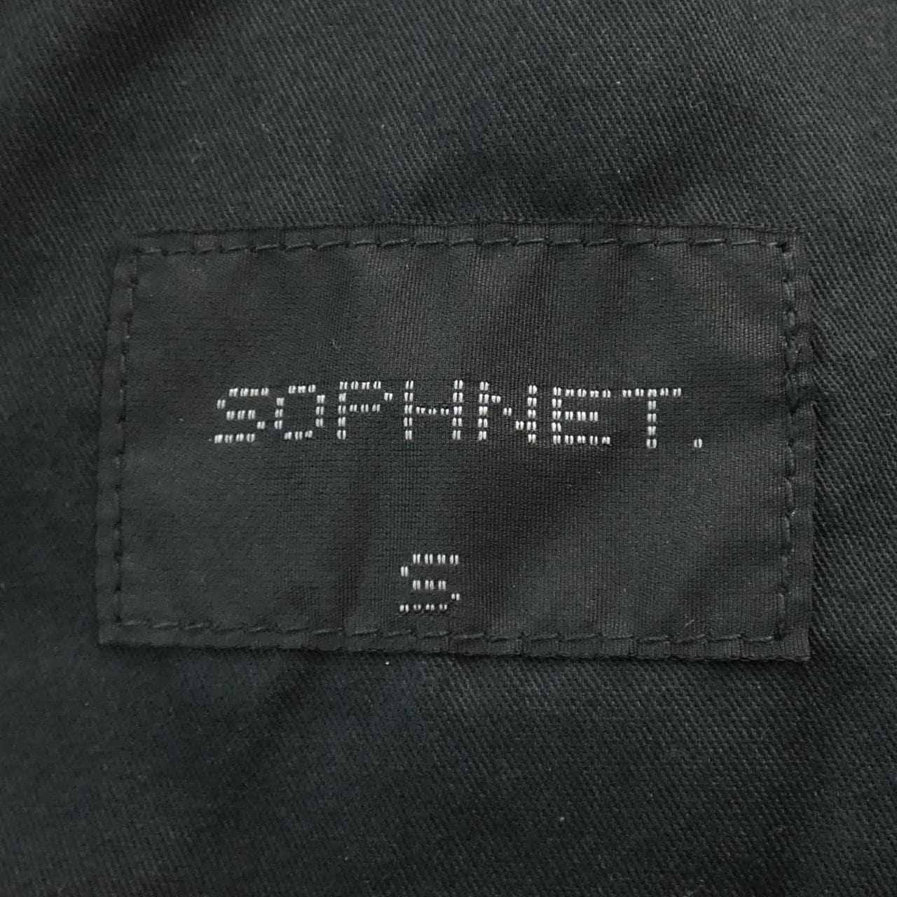 SOPHNET pants