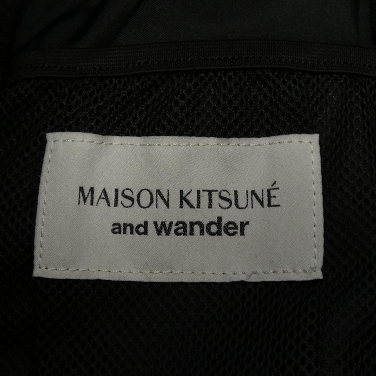 and wander BAG