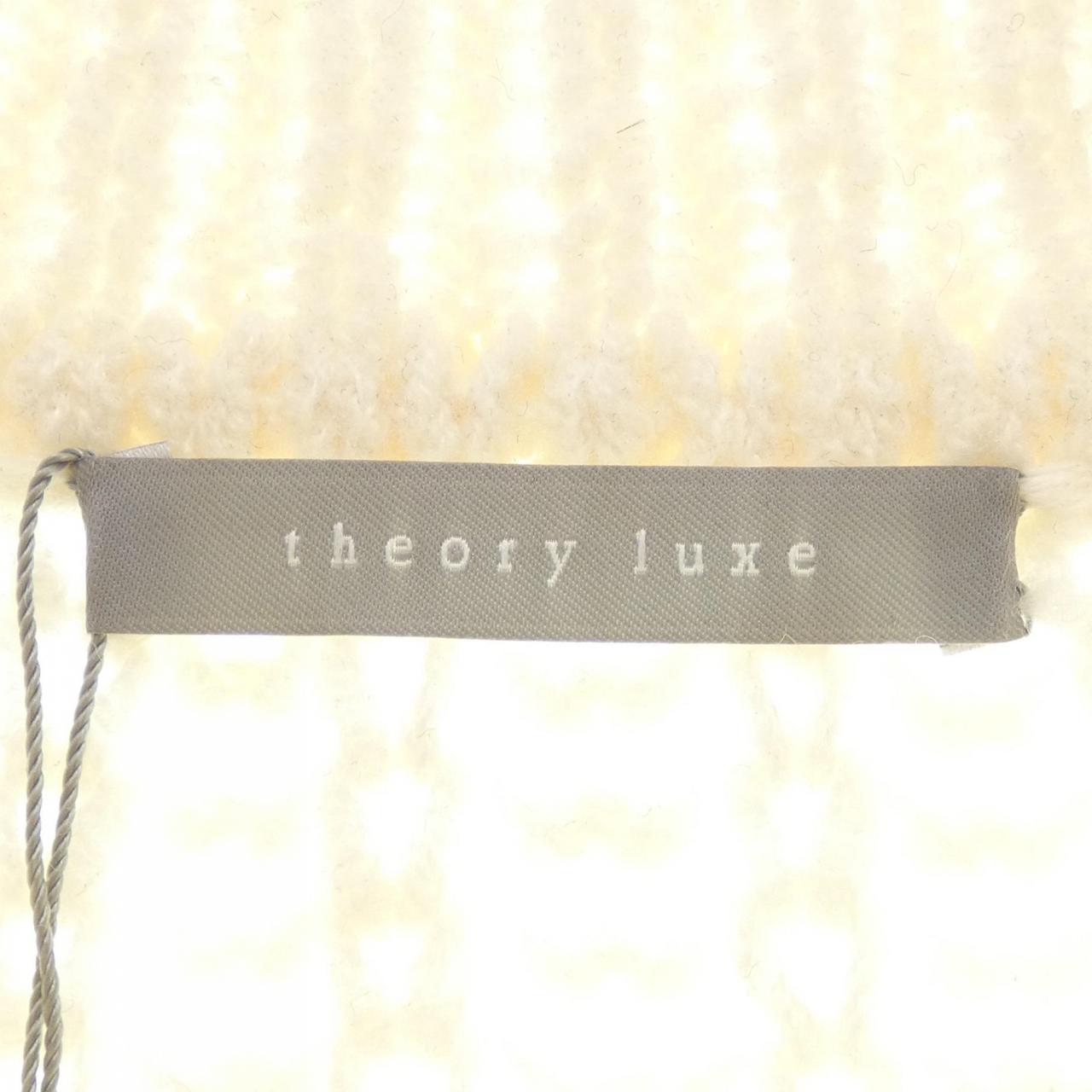 セオリーリュクス Theory luxe ニット
