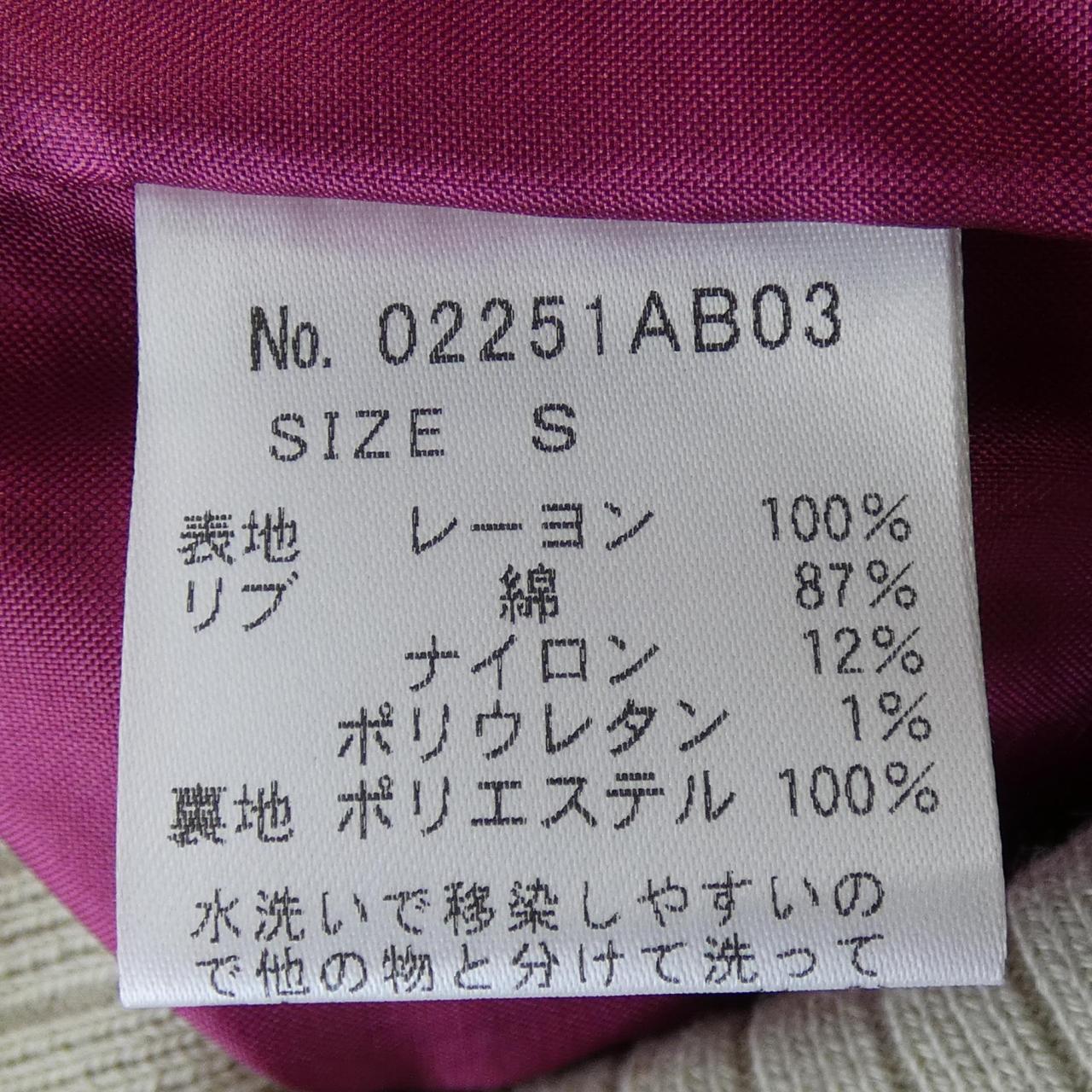 ヒステリックグラマー HYSTERIC GLAMOUR ブルゾン