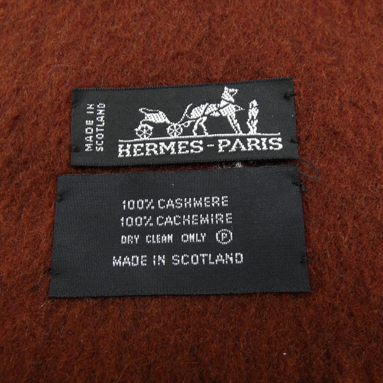 【ヴィンテージ】エルメス HERMES STOLE