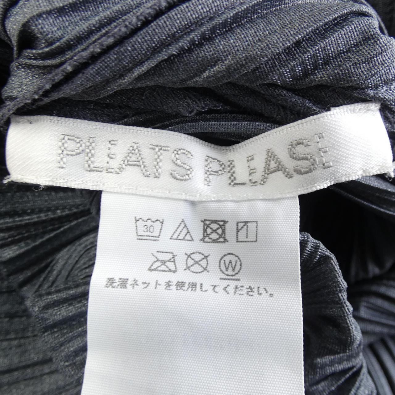 プリーツプリーズ PLEATS PLEASE PP23JT114 トップス
