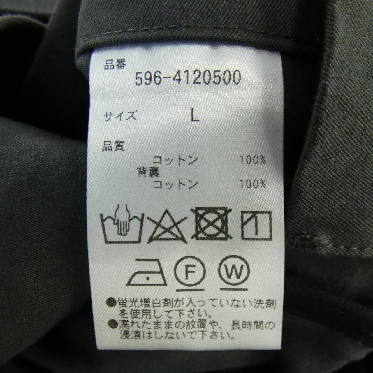 エムエイチエル MHL ジャケット