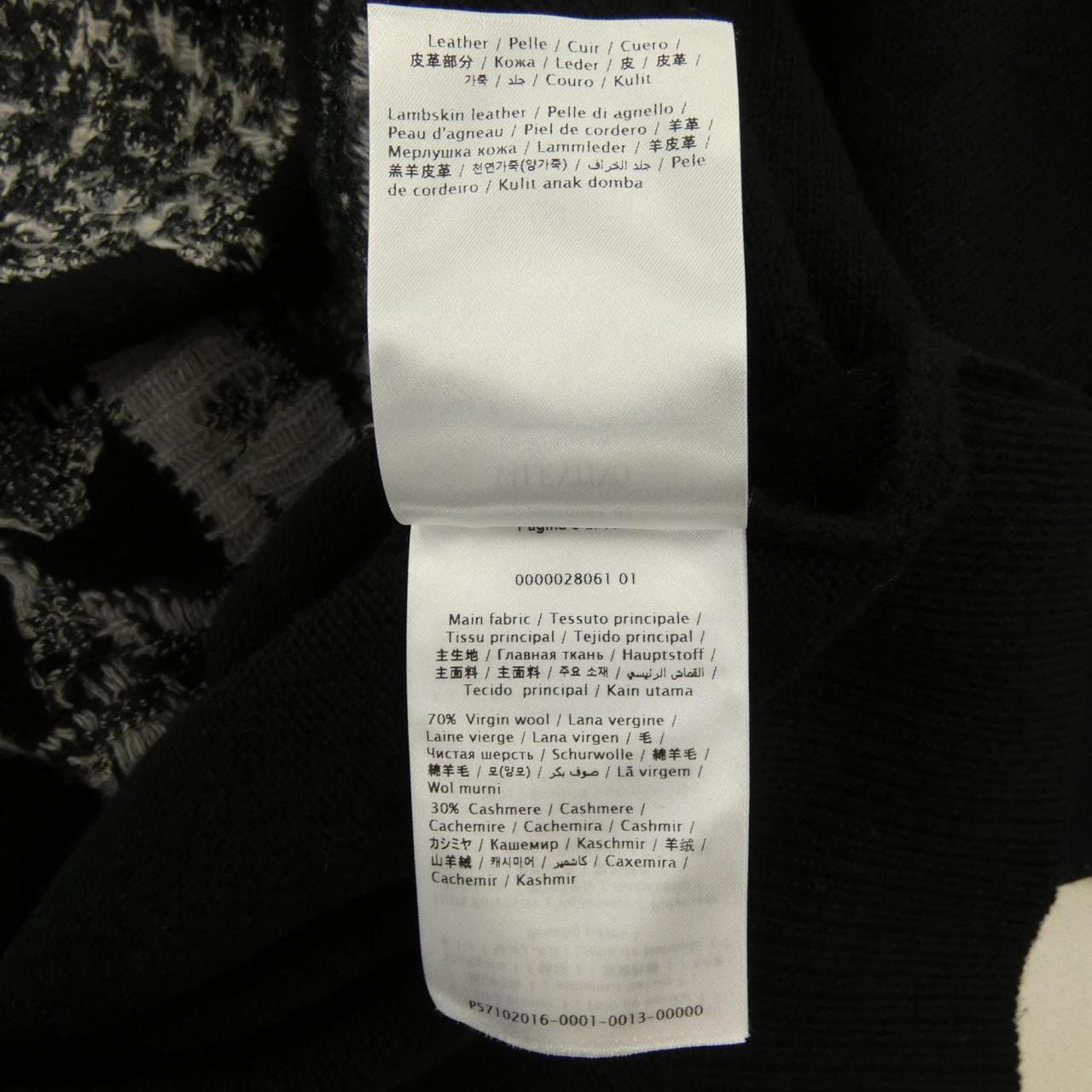 ヴァレンティノ VALENTINO ニット