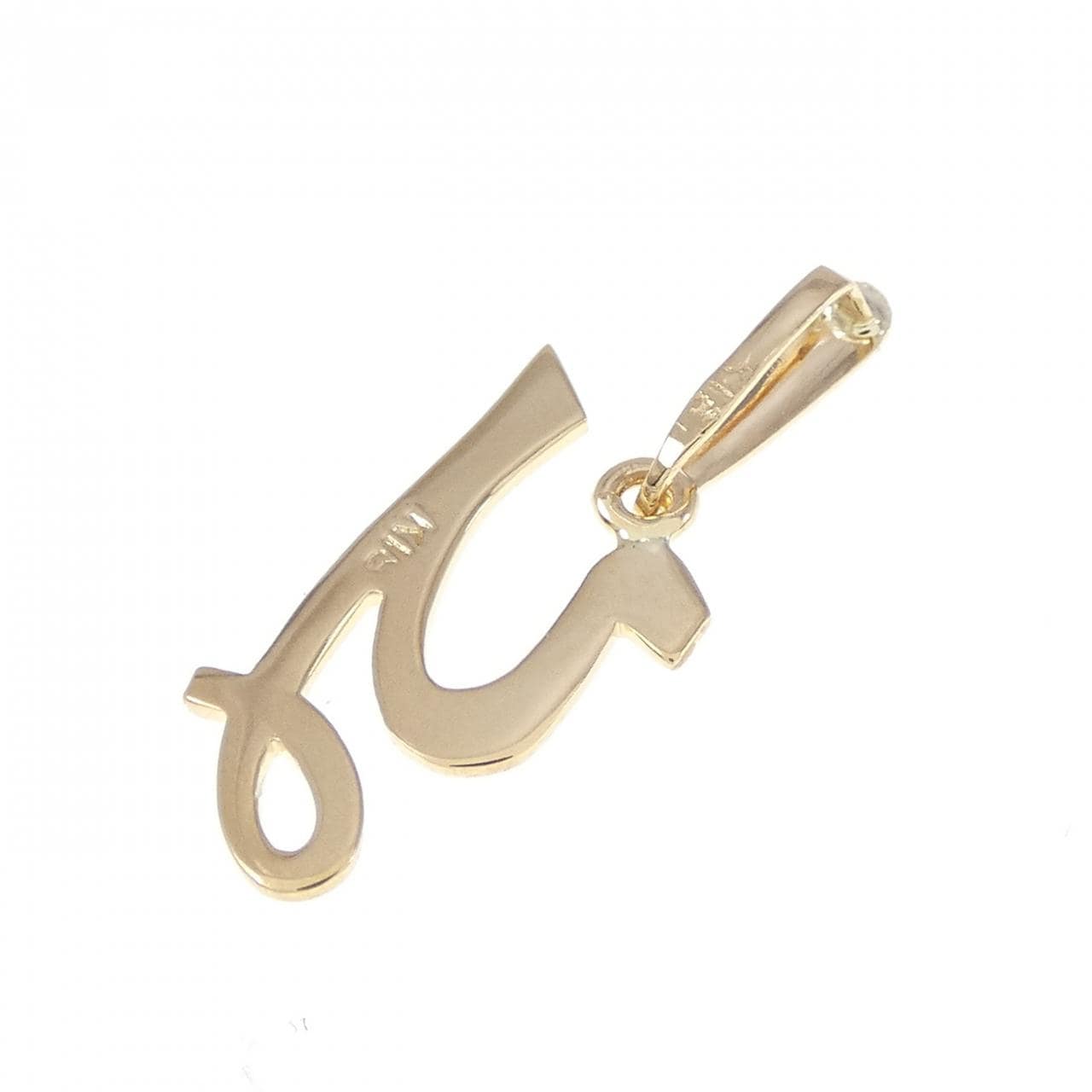 K18YG Initial Y Pendant