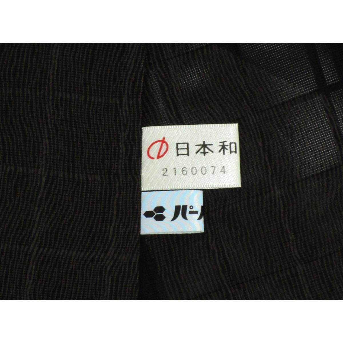 お洒落コート　単衣　紗織　セミロング　裄丈Ｓ寸