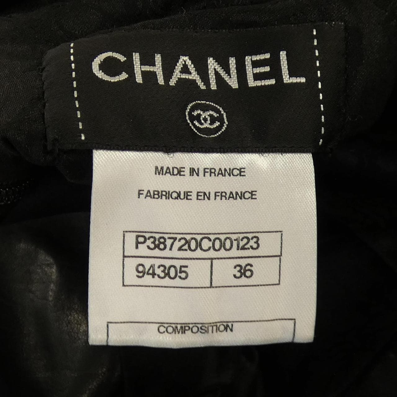 シャネル CHANEL P38720C00123 スカート