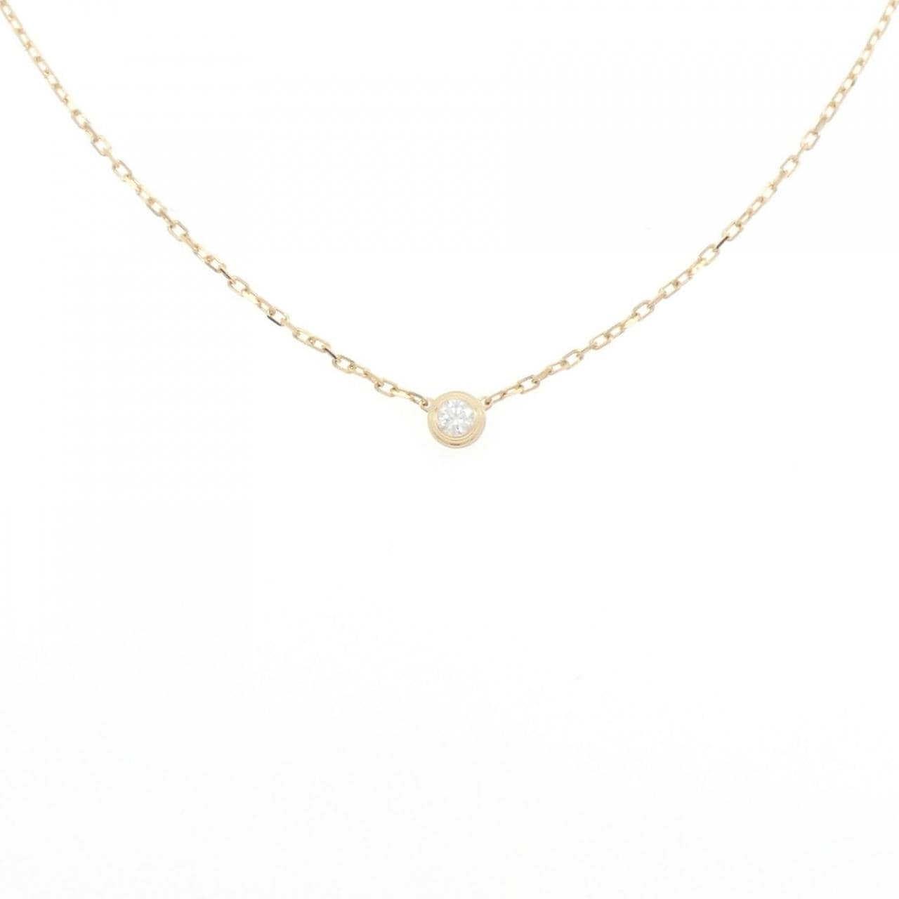 Cartier d&#39;Amour small necklace