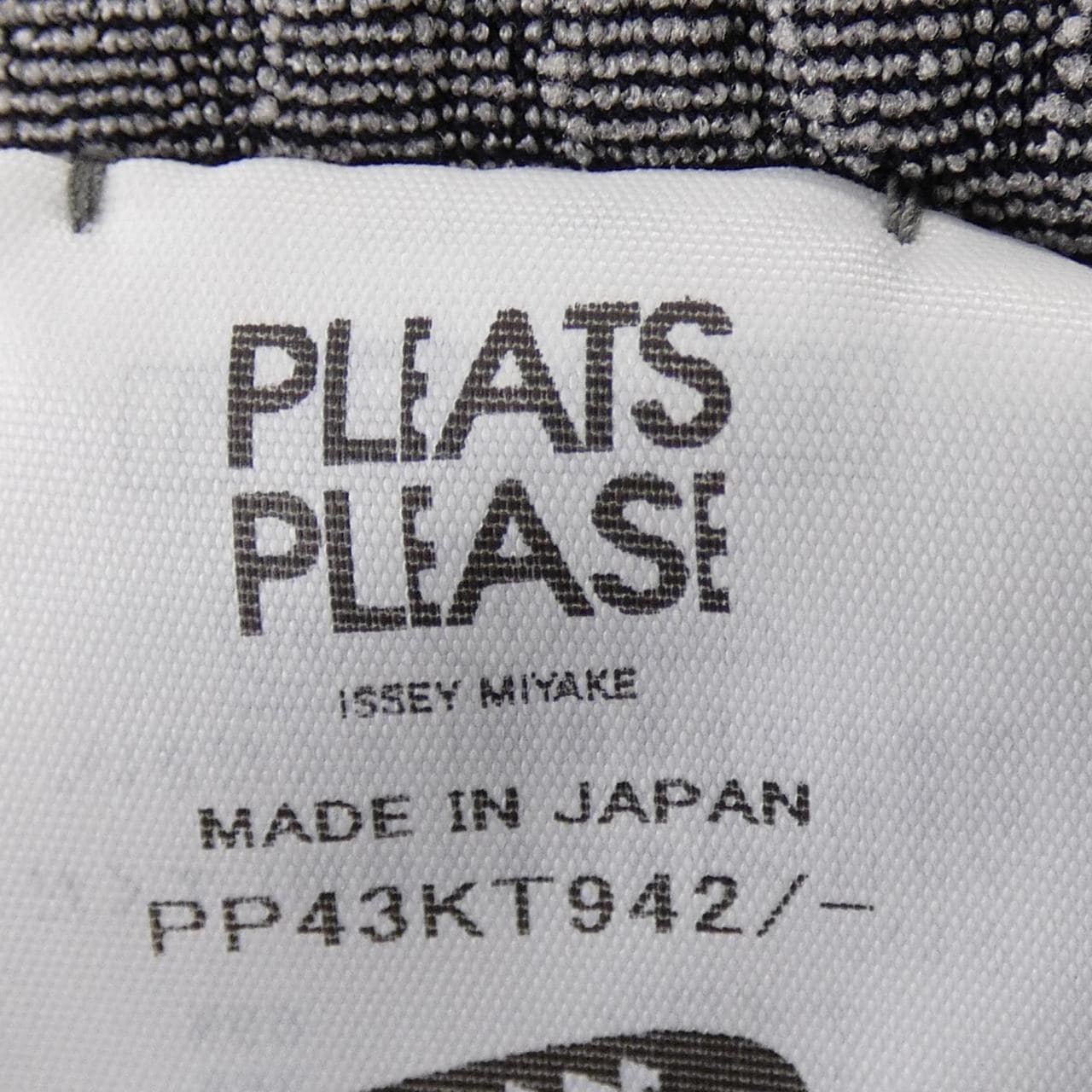 プリーツプリーズ PLEATS PLEASE PP43KT942 チュニック