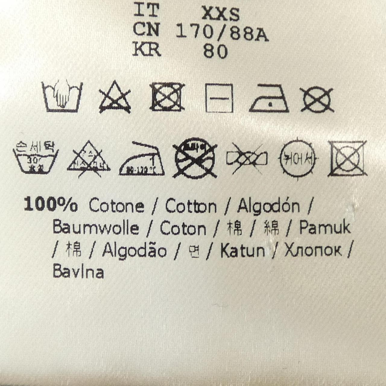 フェンディ FENDI FY0936 A6ZU Tシャツ