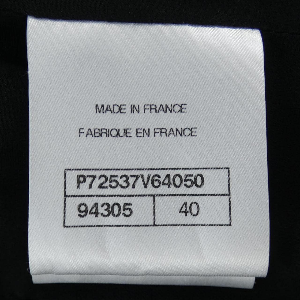 シャネル CHANEL LOOK18 P72537V64050 ノーカラージャケット