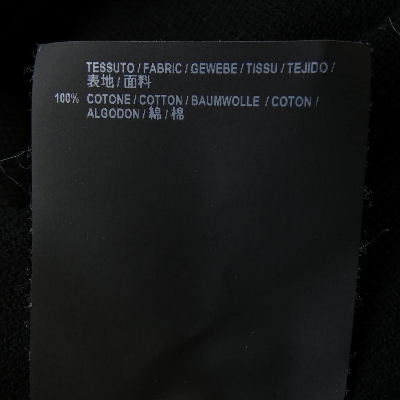 バレンシアガ BALENCIAGA キャンペーンロゴ 534499 TWK46 ポロシャツ