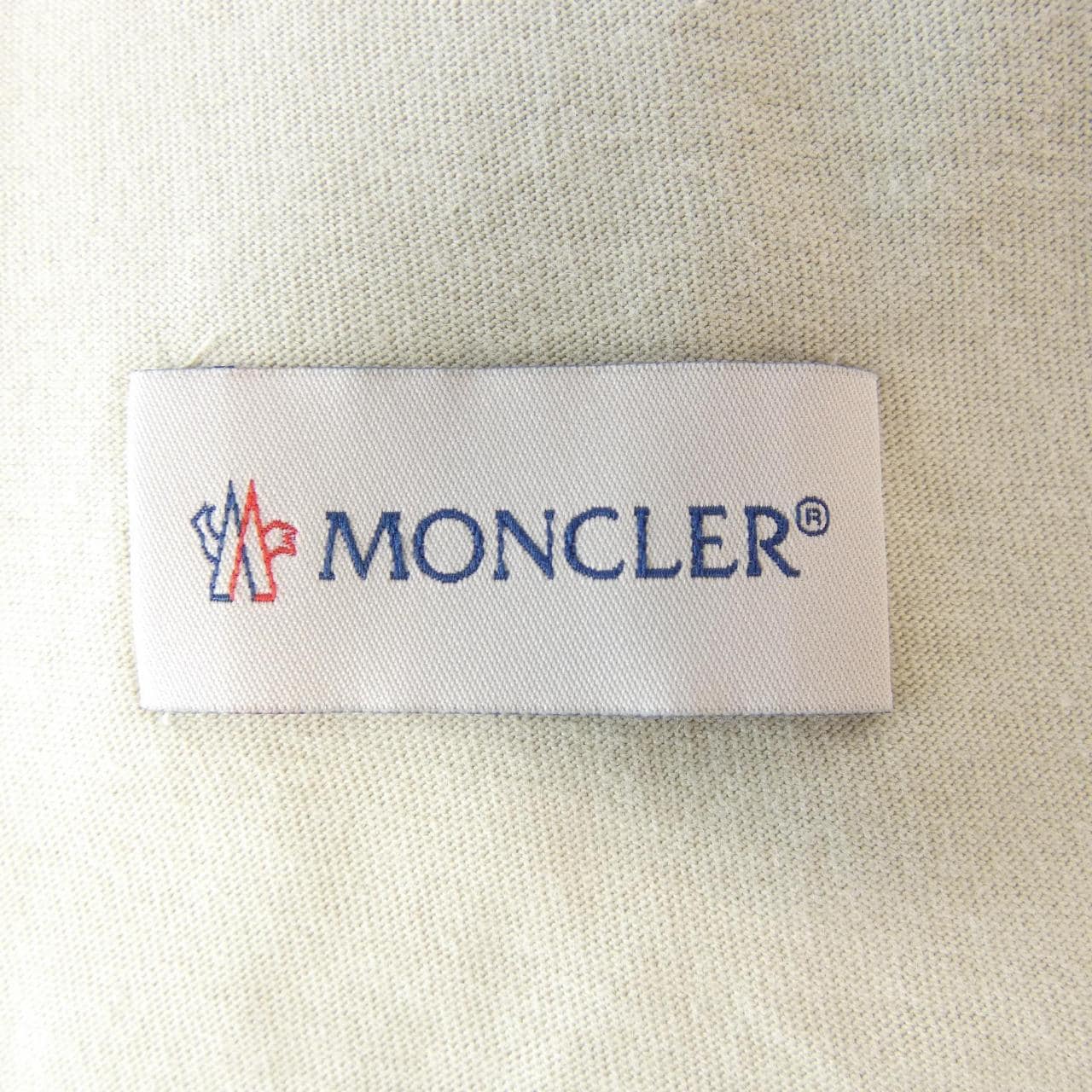 モンクレール ジーニアス MONCLER GENIUS 209S8H00005 パンツ