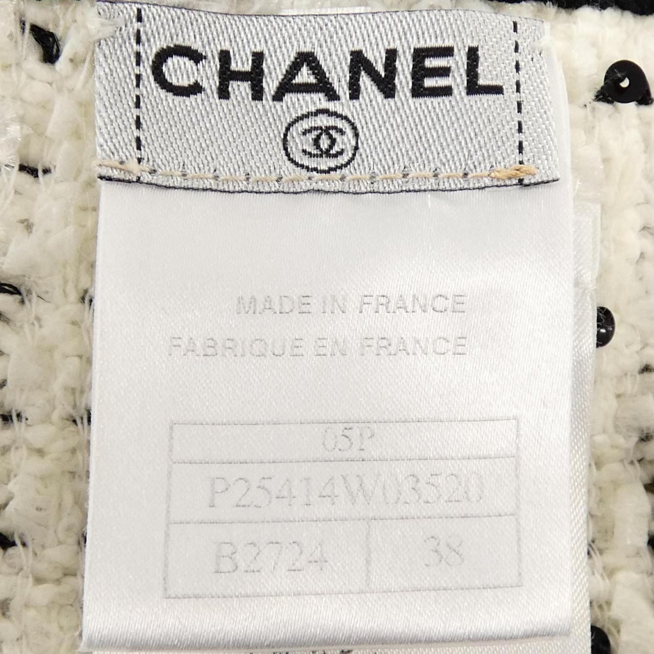【ヴィンテージ】シャネル CHANEL P25414W03520 05P ノーカラージャケット