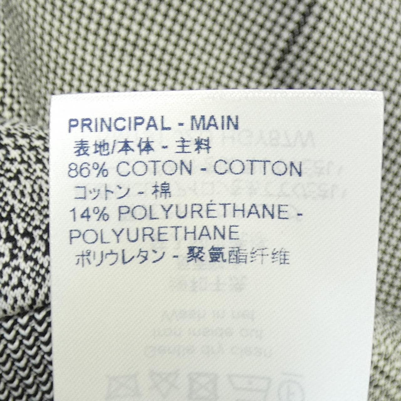 ルイヴィトン LOUIS VUITTON オズの魔法使い HGY87WJZD パーカー