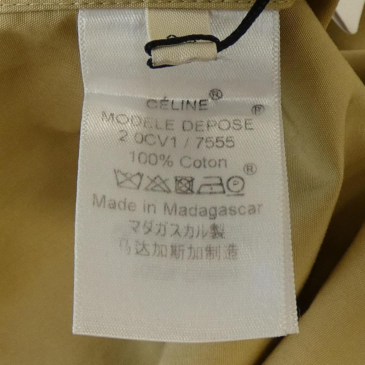 セリーヌ CELINE 2 0CV1/7555 シャツ