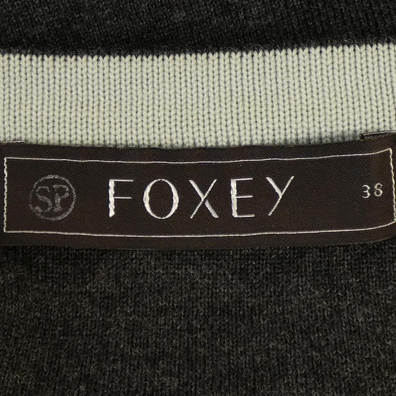 フォクシー FOXEY 29009 カーディガン