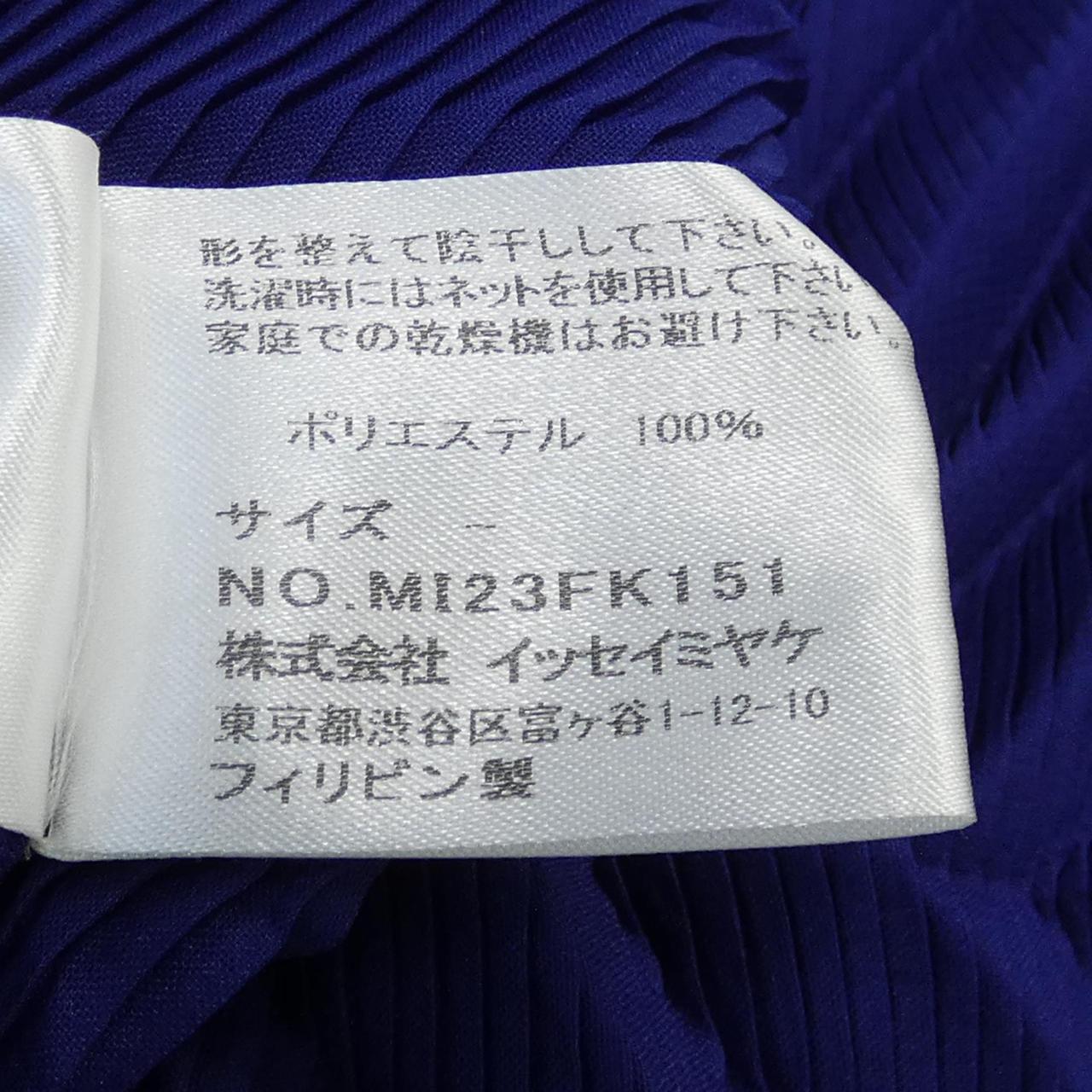 ミーイッセイミヤケ me ISSEY MIYAKE トップス