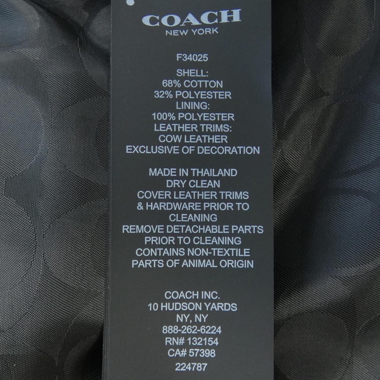 コーチ COACH トレンチコート