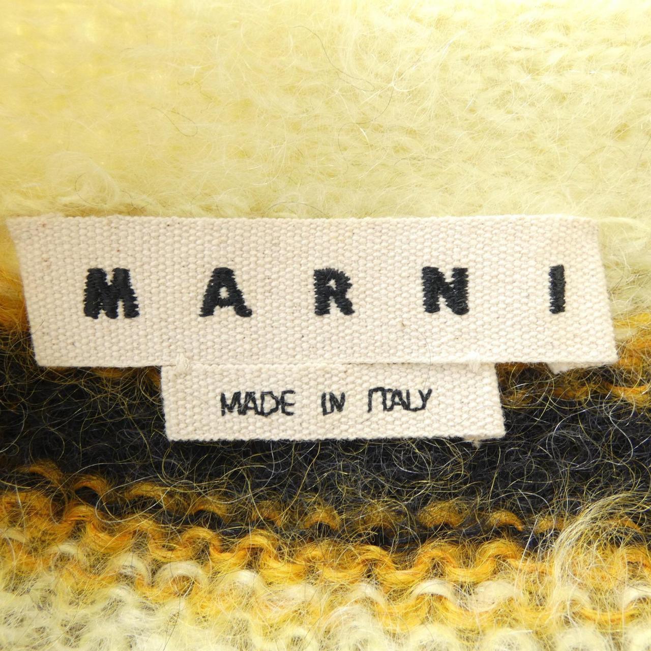 Marni MARNI开襟衫