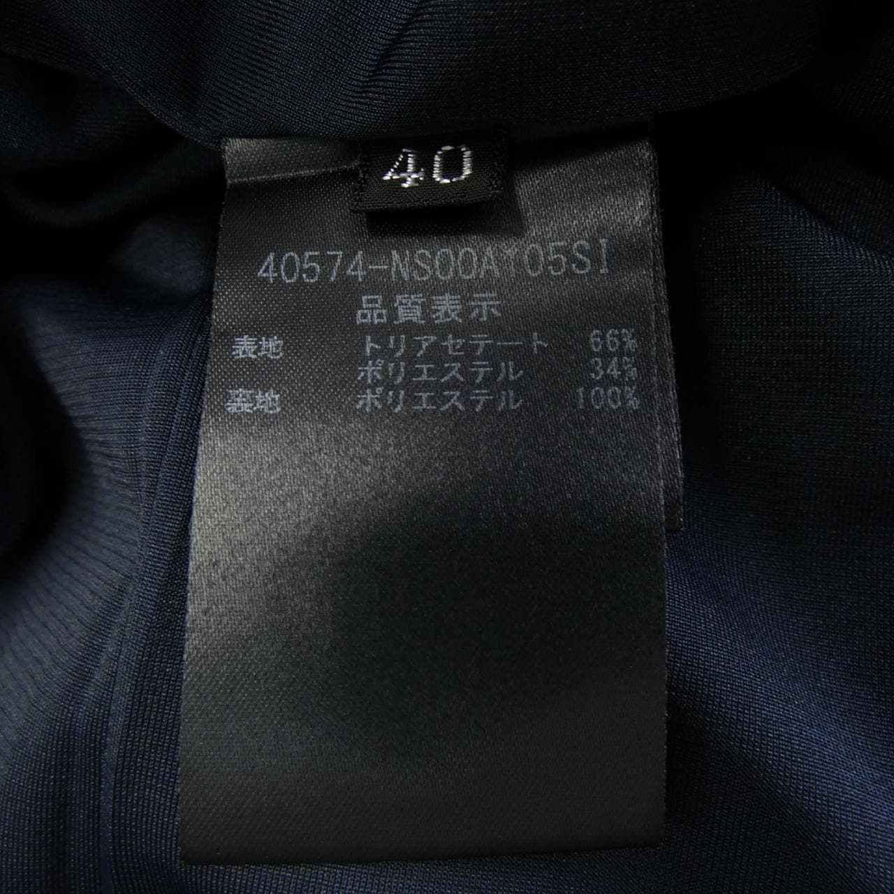 フォクシーニューヨーク FOXEY NEW YORK ワンピース