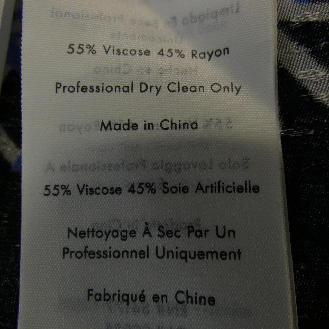 ダイアンフォンファステンバーグ DIANE vonFURSTENBERG トップス