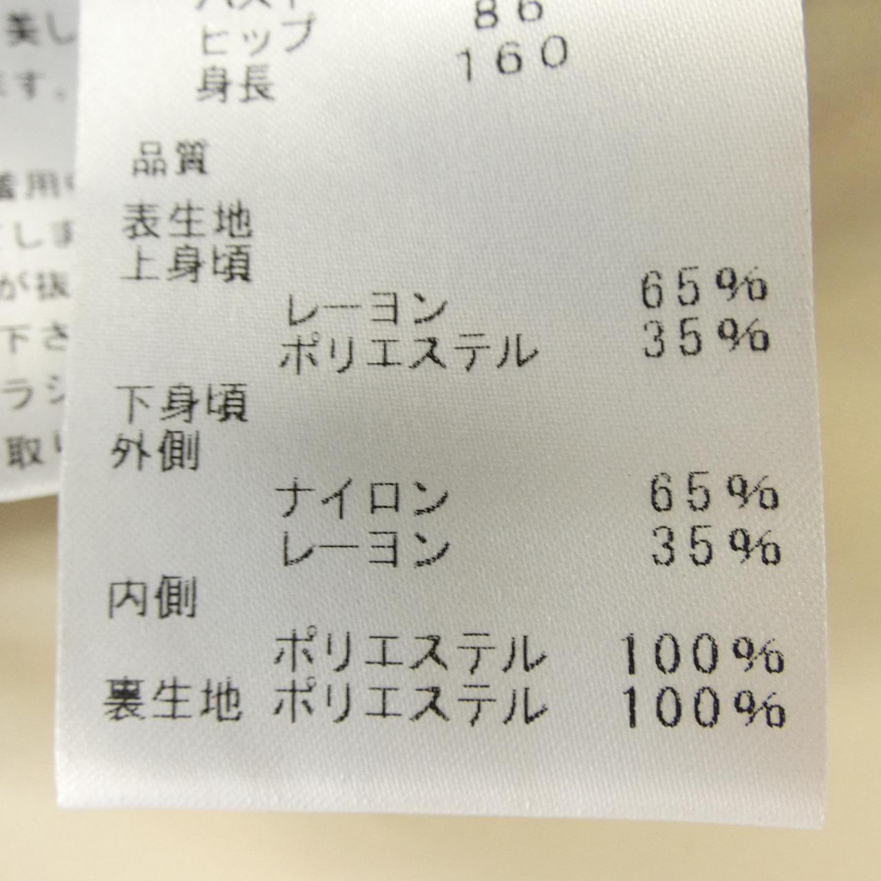 ジルスチュアート JILL STUART ワンピース