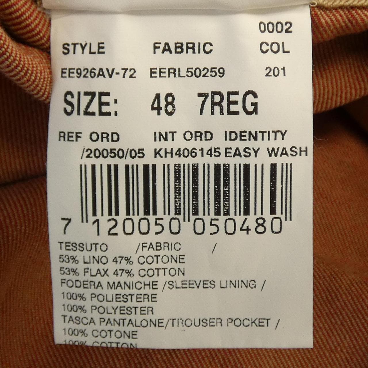 ラルディーニ LARDINI ジャケット