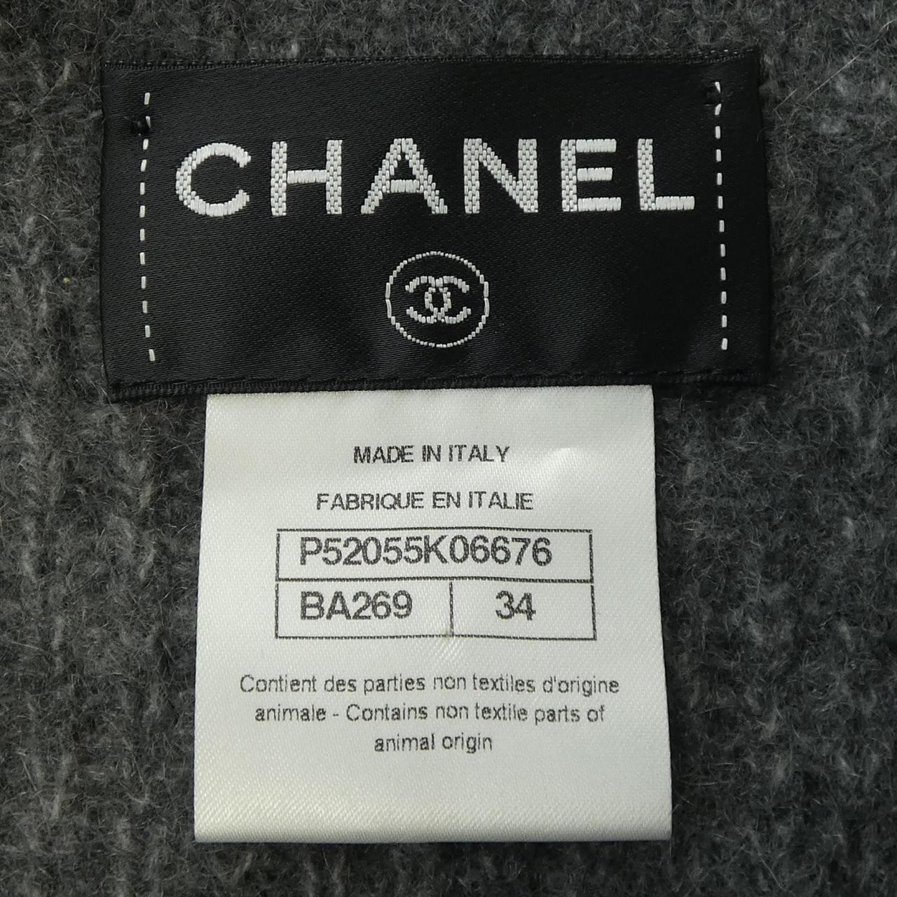 CHANEL香奈兒苑