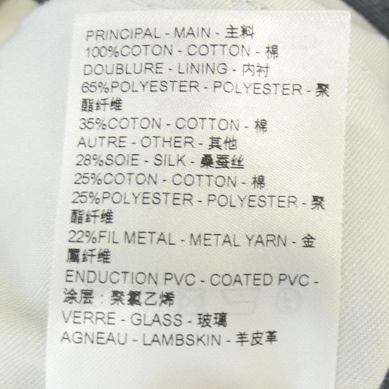 ルイヴィトン LOUIS VUITTON FRPT01DRS ショートパンツ