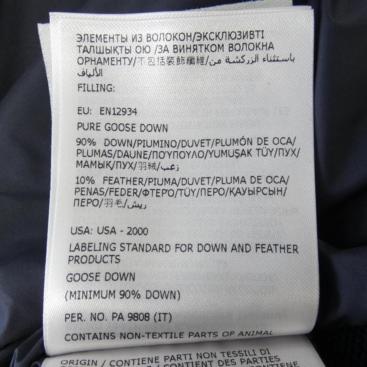 【新品】モンクレール MONCLER K20919B00003 ダウンジャケット