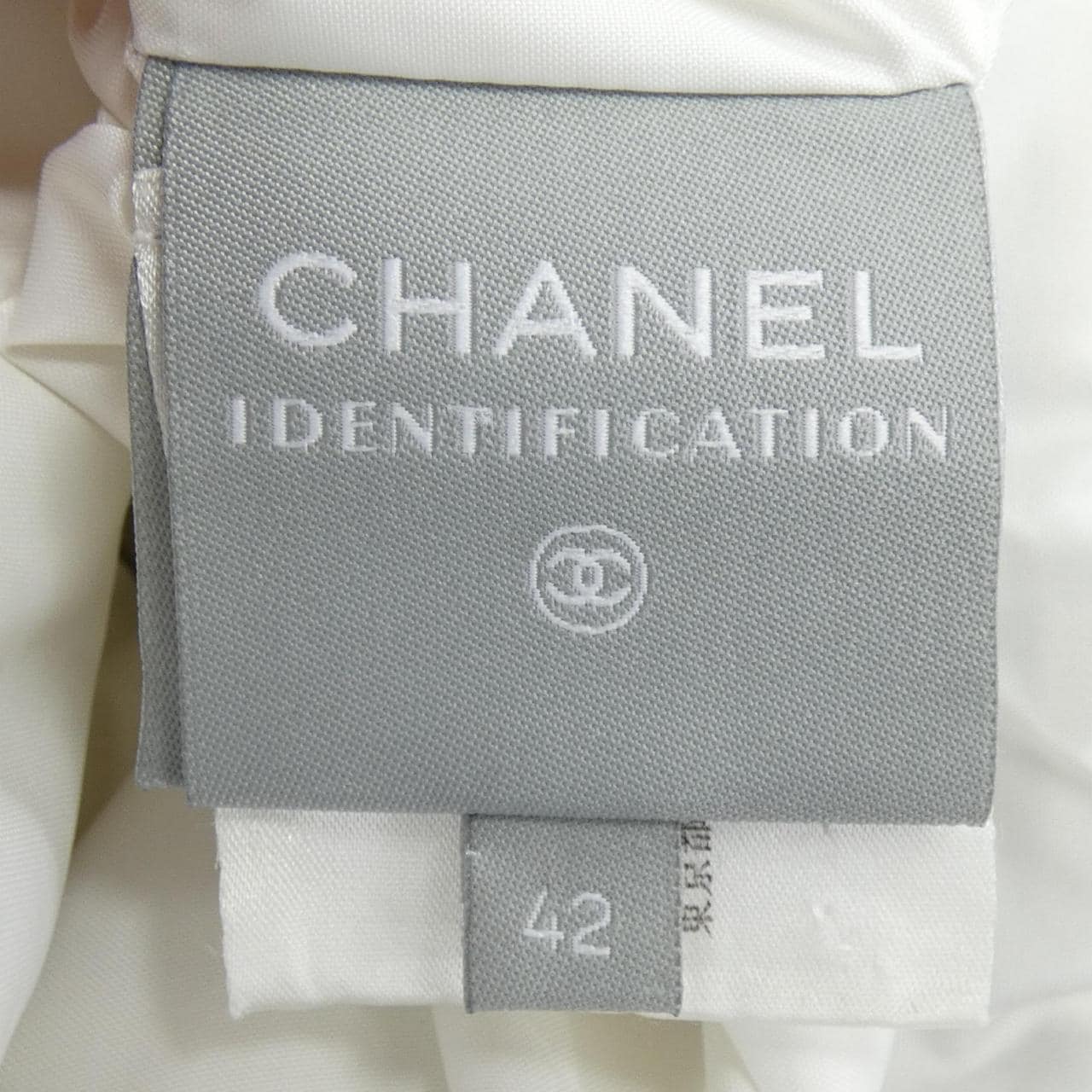 [vintage] CHANEL香奈兒識別P16400W02678 00A夾克