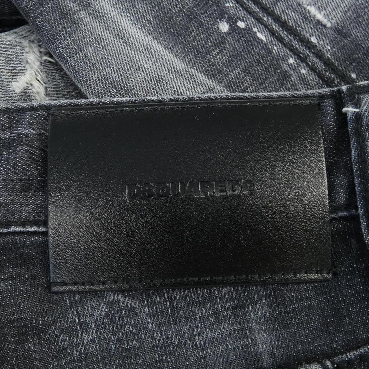 DSQUARED2 DSQUARED2 牛仔褲