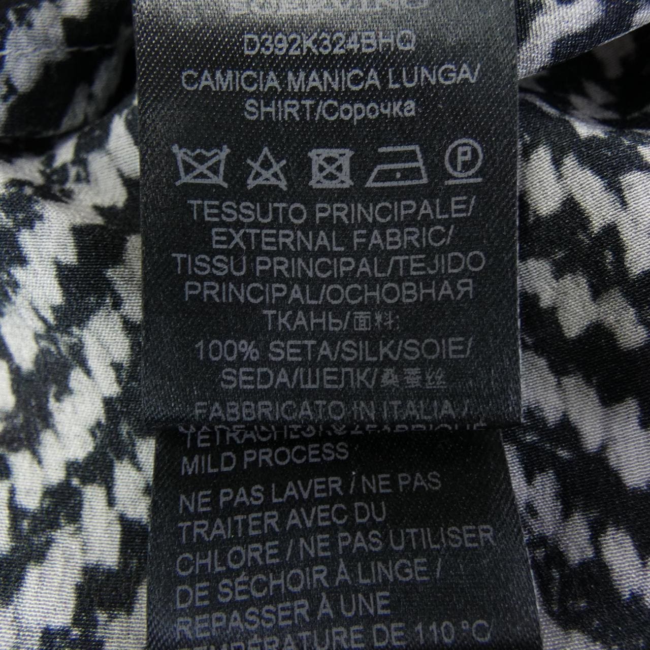 エルマンノシュエルビーノ ERMANNO SCERVINO シャツ