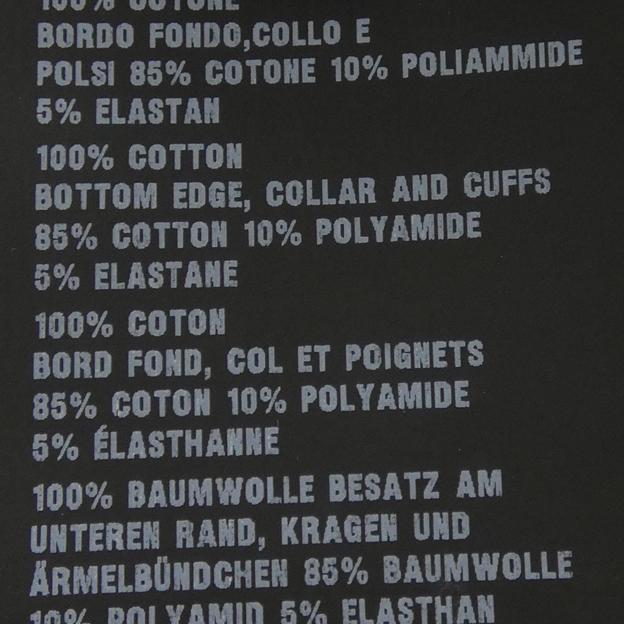 プラダ PRADA レタリングロゴ UJL148 S202 1Y13 スウェット