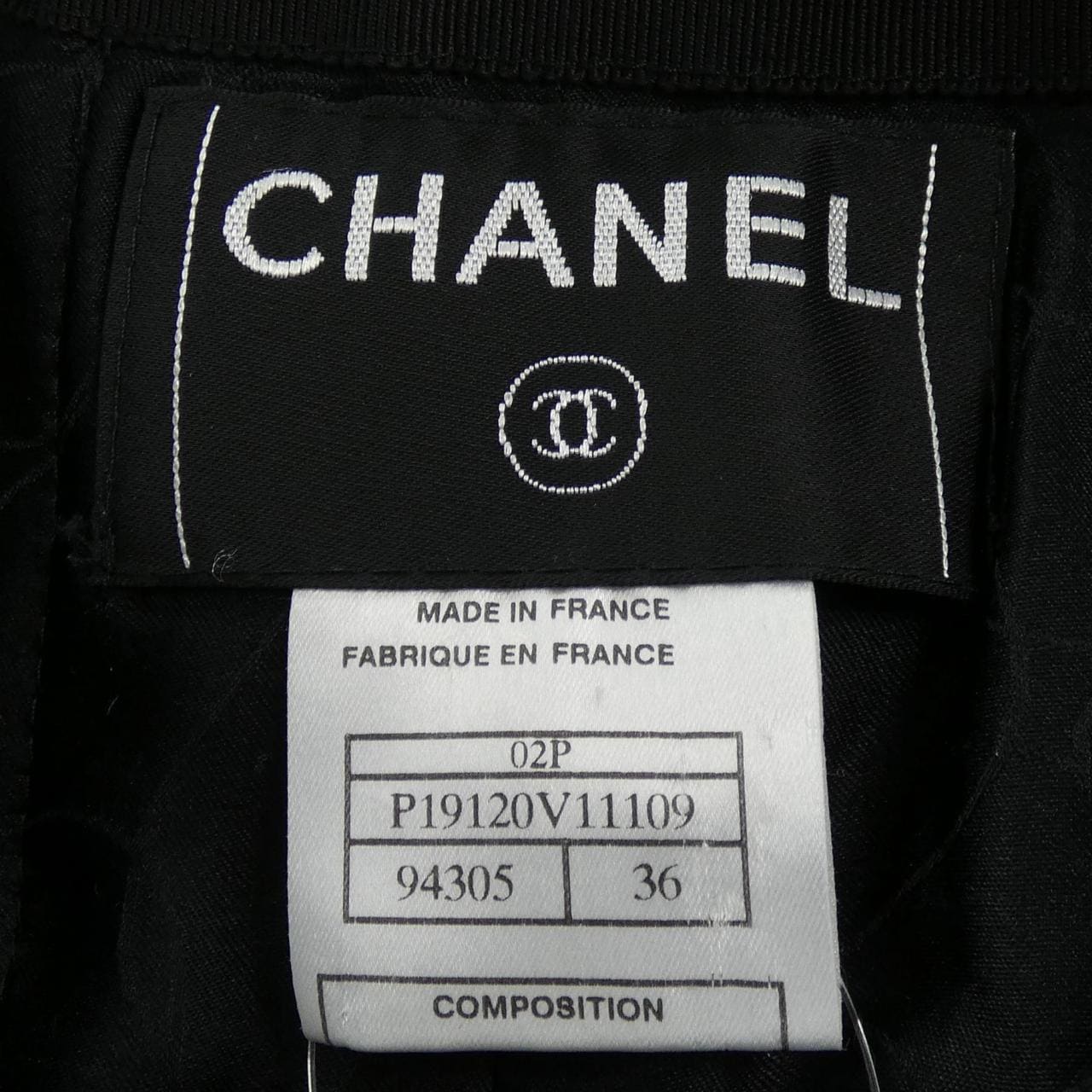 【ヴィンテージ】シャネル CHANEL P19120V11109 02P ノーカラージャケット