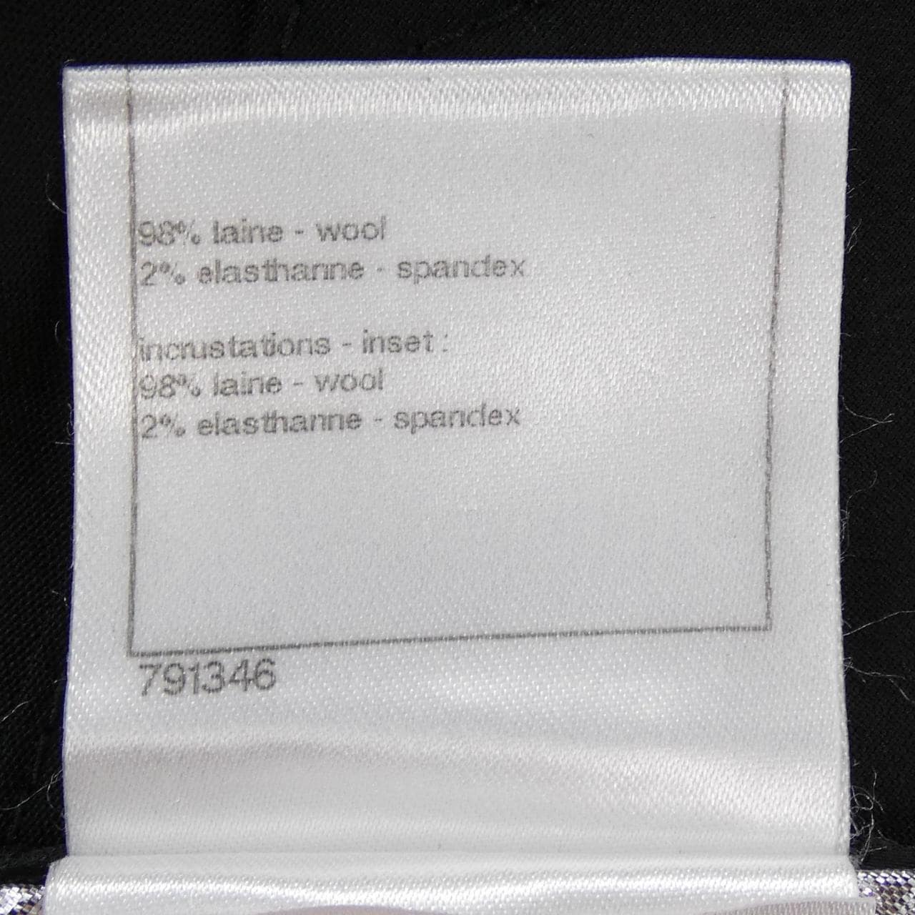 シャネル CHANEL P37721W04460 パンツ