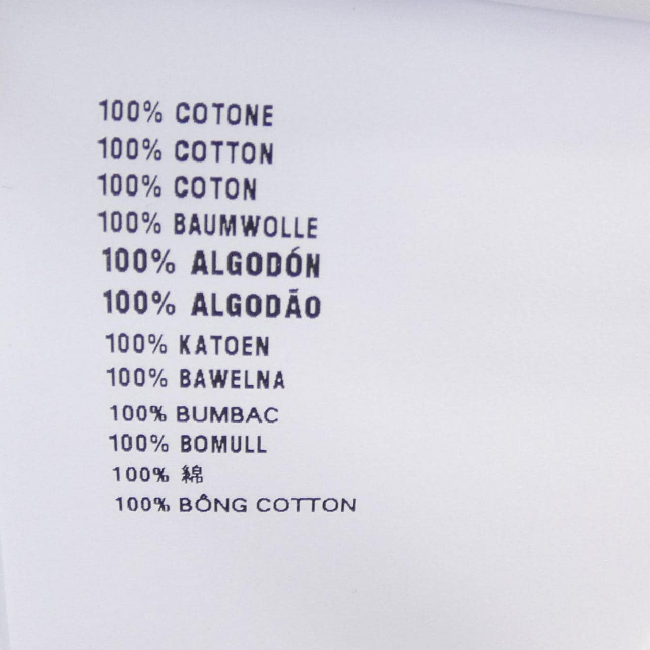 プラダ PRADA 134713 SOOO 16V4 パーカー