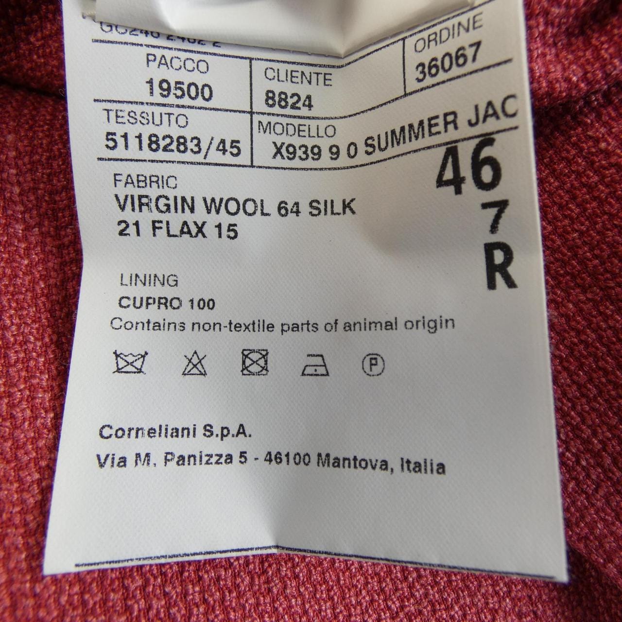 コルネリアーニ Corneliani ジャケット