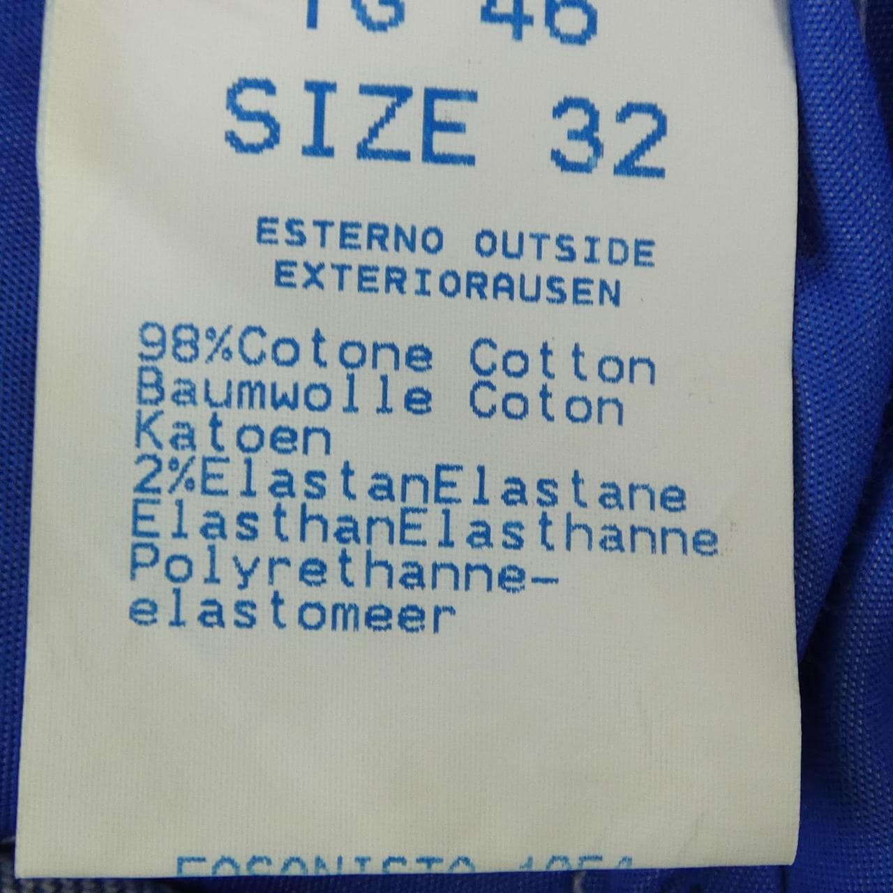 アントレアミ ENTRE AMIS ジーンズ